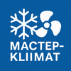 Мастер-Климат